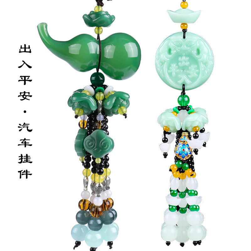汽车挂件双面出入平安貔貅车内后视镜车载装饰品吊坠玉石招财车挂