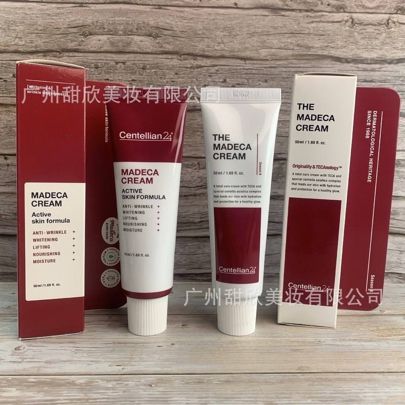 爆款韩国Centellian24森特莲跨境第六代亢皱衰保湿润面霜50ml|undefined