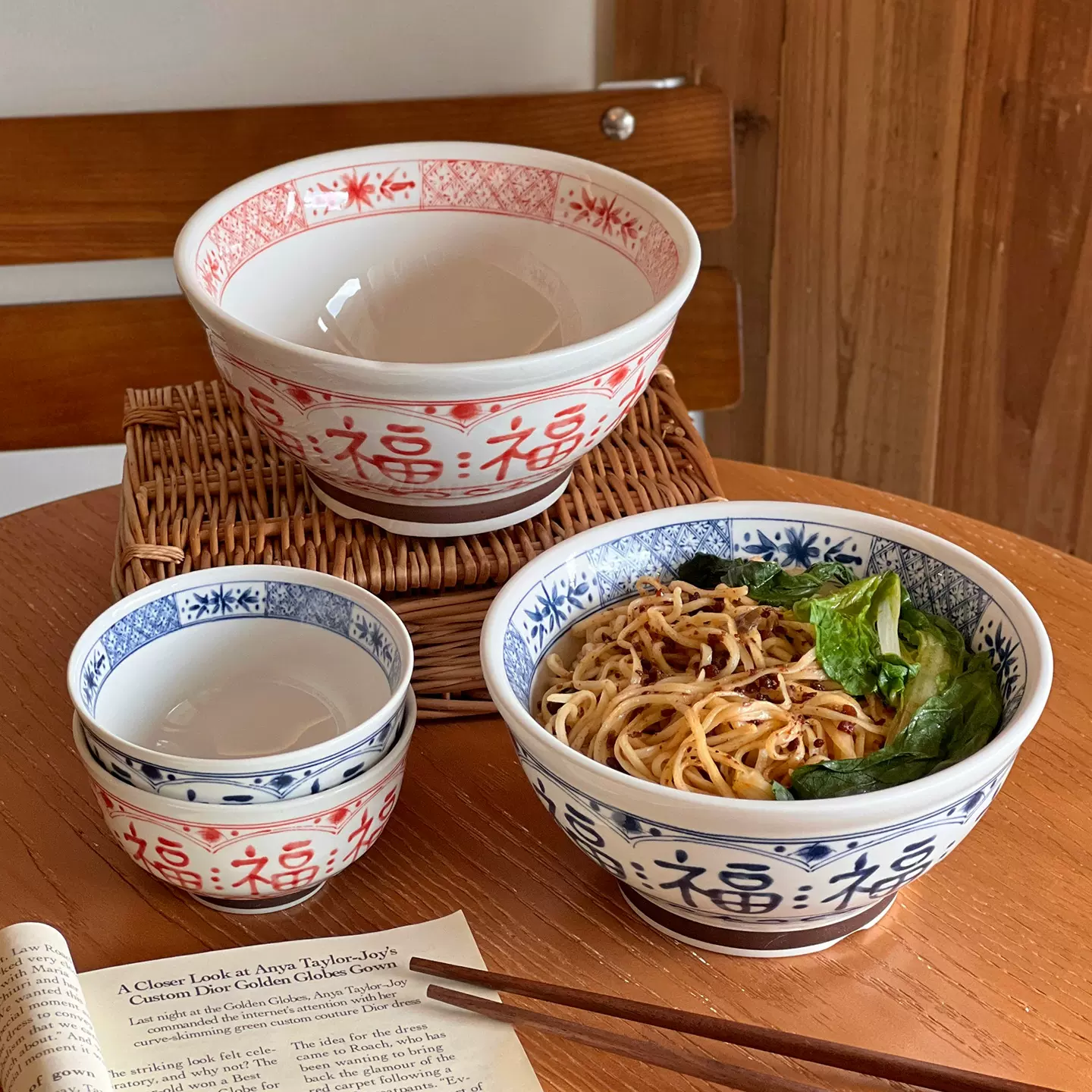 中式福字碗家用米饭碗陶瓷面碗大碗汤碗面条碗螺蛳粉碗釉下彩餐具