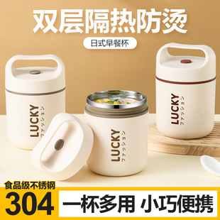 304���P���ͱ��౭�Ͱ���؜�����y���w���ϰ���W��С����