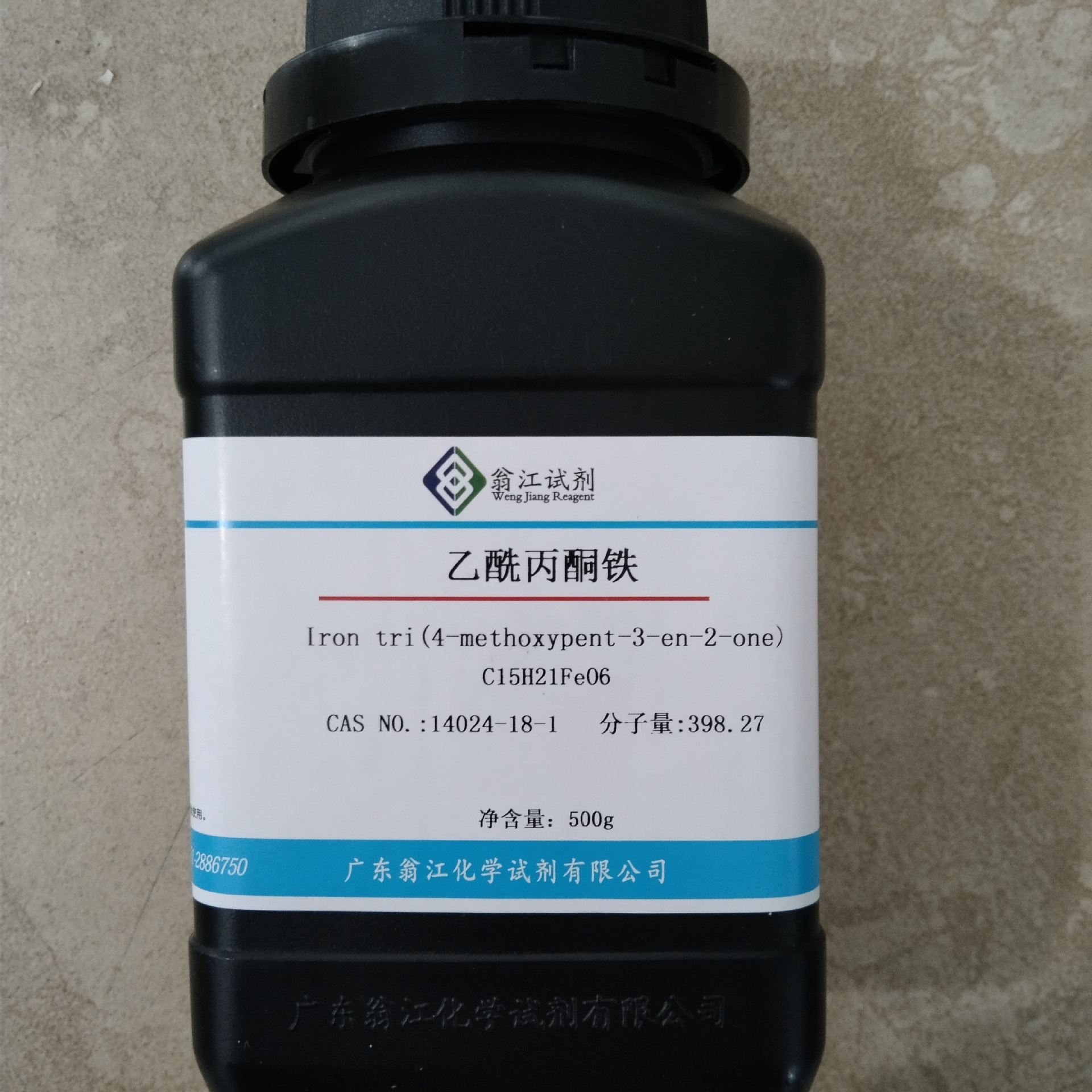 翁江试剂：乙酰丙酮铁| 14024-18-1|100g-500g P固体