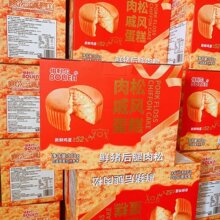 �������������L����908����ʹ����������c������e���䱬��