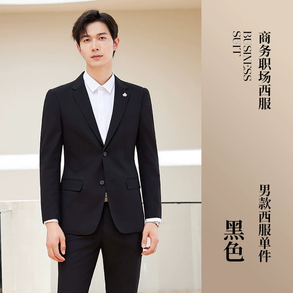 Classic suit jacket