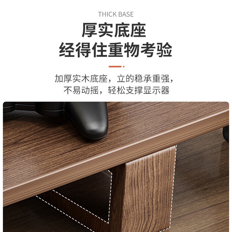 Monitor de la computadora soporte de madera maciza Escritorio de oficina estante de almacenamiento rack soporte de almacenamiento estante de soporte portátil