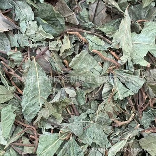 ���]500g���ز�ƽ��ľ�������Ͻ�ţ��ș�ğo����؛��Ʒ�a�����l