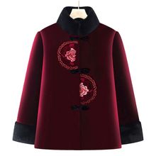 中老年人喜庆棉袄奶奶新中式唐装老太太冬季洋气棉服妈妈保暖棉衣