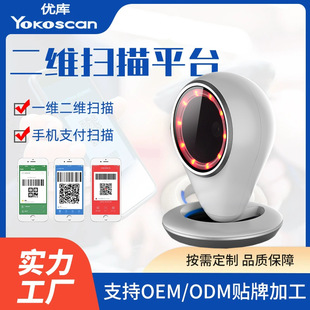 �����N�ƶ��S�a����ƽ̨�̳����y�ߴa���ֳ�֧���l�a������ӳ���