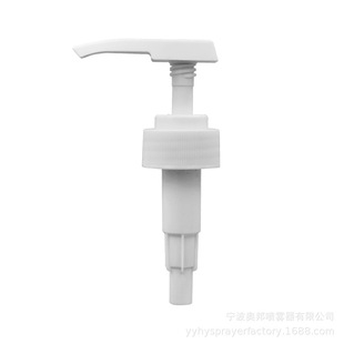 24 28 Lotion Pump Anodized Aluminum Thread Pump Hand Sanitizer Disinfectant Shampoo Shower Gel Pump Head