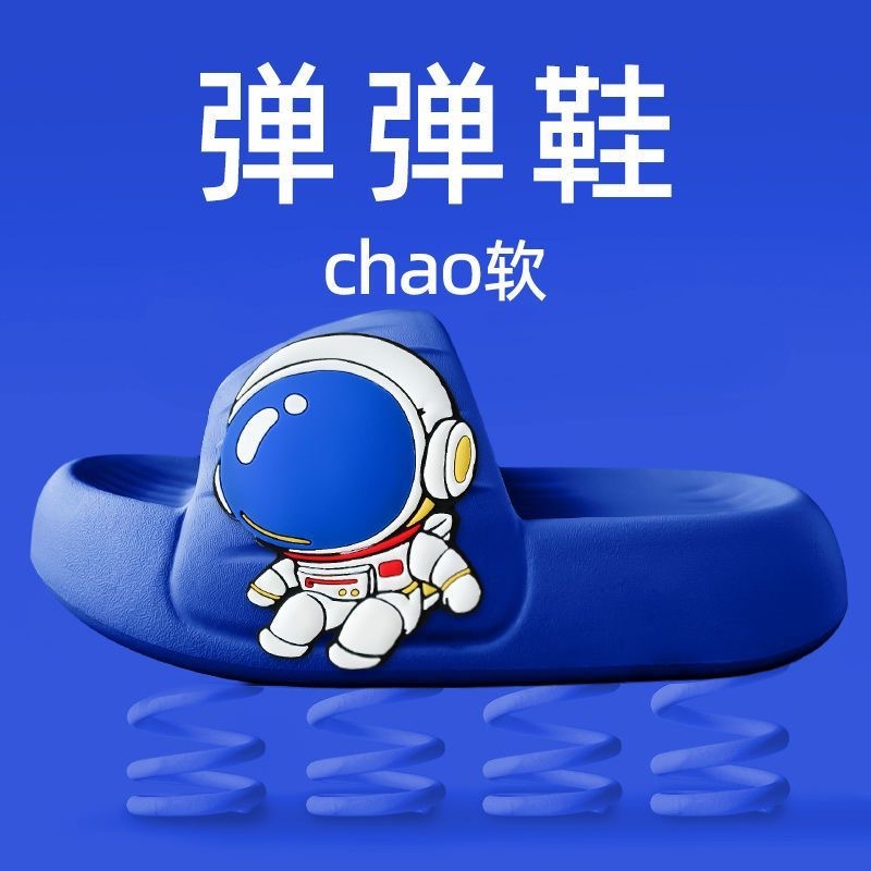 Zapatillas infantiles para verano, antideslizantes, de nuevo estilo, para niñas, zapatillas suaves para el hogar, con dibujos animados, para niños pequeños.