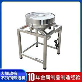 畜牧养殖机械;其他架类;家具五金