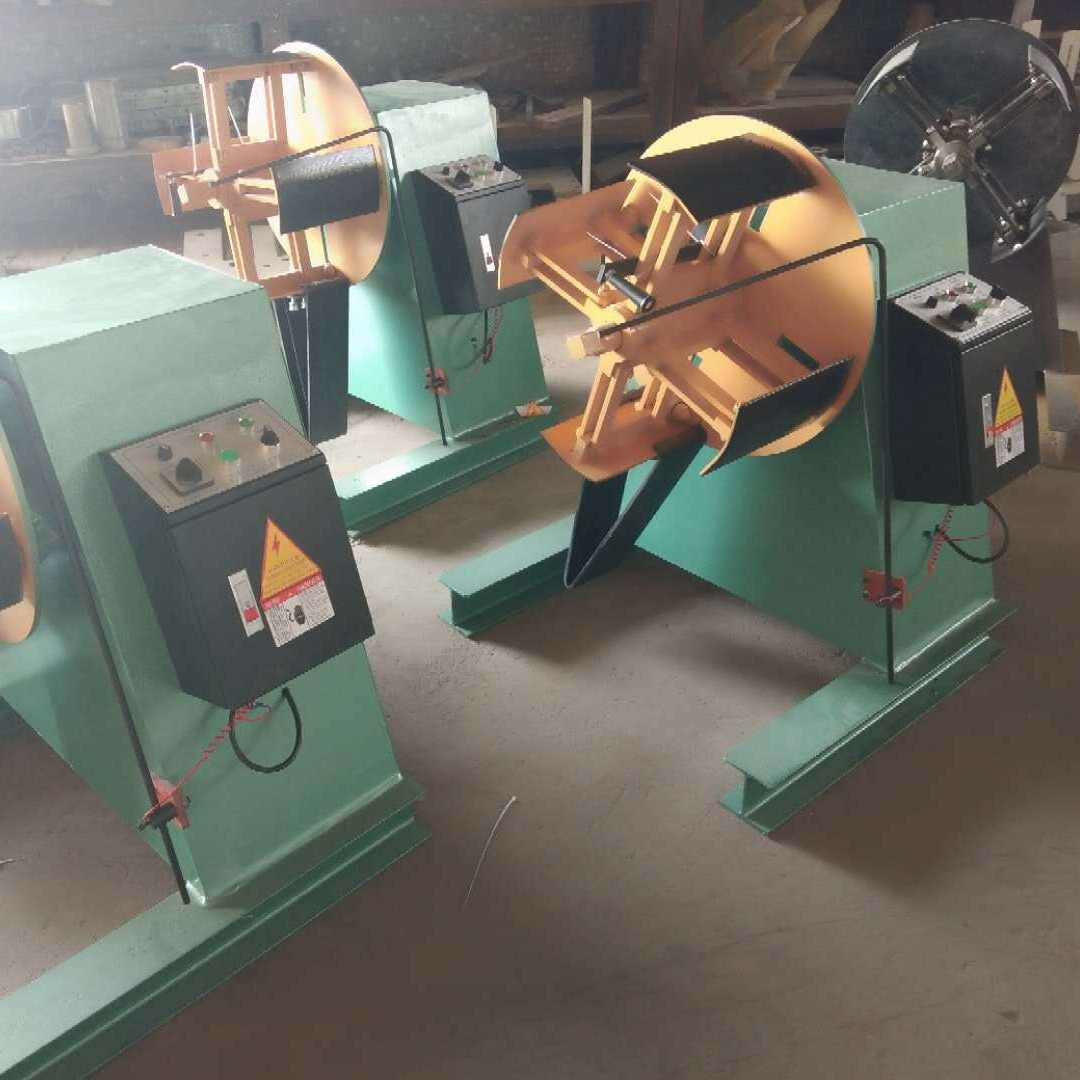 促销自动放料架 放卷机  自动送料架  开卷机  金属材料架 诚信