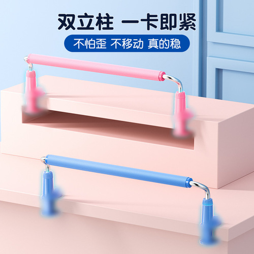 Cat Prince Children's Gear Post Sitting Corrector, Writing Posture Learning Supplies, Student Guardrail Vision Protector