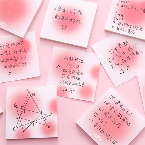 Xiaohongshu's same style pure lust style ins note book blush halo gradient note memo handbook small notebook note