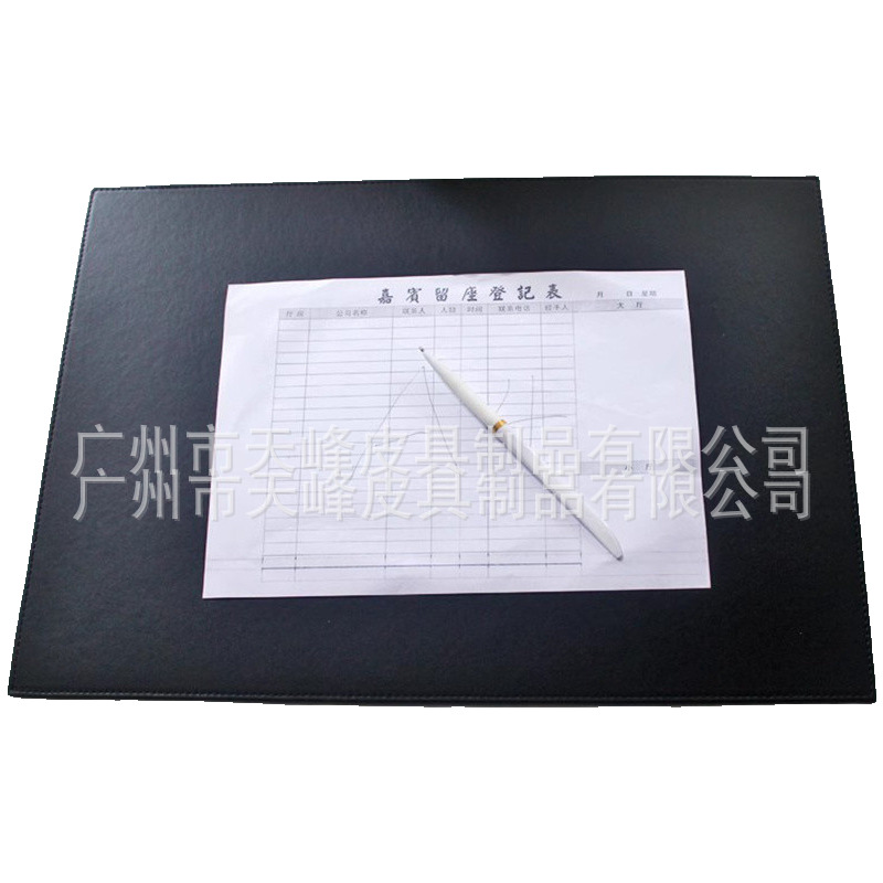 酒店宾馆前台接待写字板签约垫皮签字垫子A4办公台垫盖章会议垫板