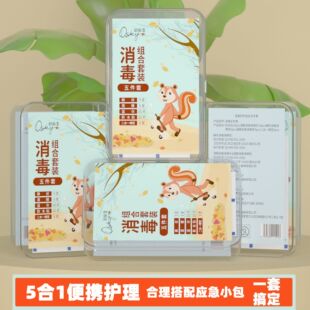 �����ļ��� ����޺��ĺ�һ �ƾ���Ƭ ��ˮ�N �۴̔D���o���׺�