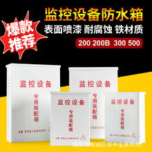 �S�N�O���O���ˮ����Ñ���ڒ챧�����Q�C·�����Դ������F��