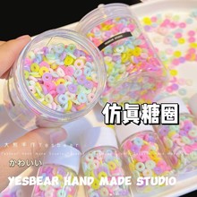 Yesbear�������� ����ʳ���R������Ȧ Diy���������z���z�l���b�