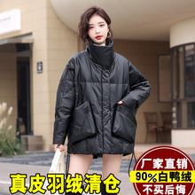 海宁真皮羽绒服女2024冬季新款时尚大码绵羊皮外套中长款皮衣皮草