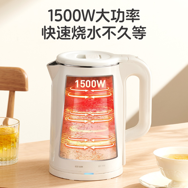 Hervir tetera pequeña hervidor de agua 2024 nuevo tipo de oficina hervidor de té doméstico hervidor de flores hervidor de agua eléctrica hervidor de agua al por mayor