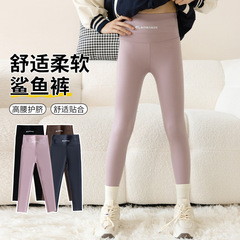 2024貝絲芯春款新品女童褲蝴蝶腰鯊魚褲彈力修身外穿瑜伽褲一體褲