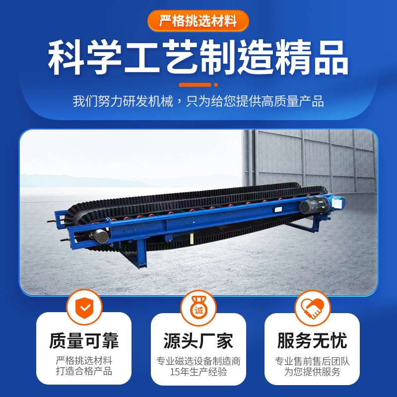 Технические характеристики электронных ленточных весов для количественного питания. Высокоточные ленточные электронные весы для горнодобывающих предприятий, песчаных полей и каменных заводов.