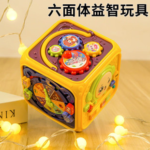 Children's Hexahedral Hand Drum 1-Year-Old Baby Toy Smart Cube 6-Month-Old Baby Drum Luminous Music Six-Sided Drum