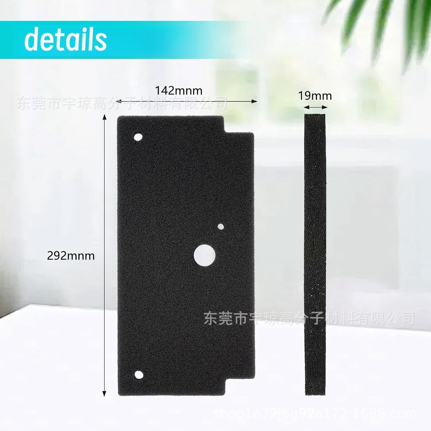 厂家现货 CWK3R200/02 WQ33G2C90/01 滚筒式干衣机过滤棉12022801