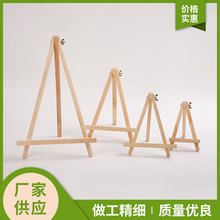 ���_ľ��С֧���L���܈D��չʾ���ܺ��s��ľ���Ǯ���չʾ�����l