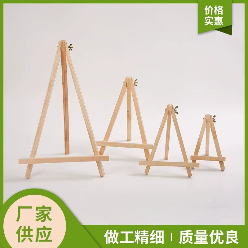 Трехногая деревянная палка небольшая подставка для рисования мольберта отображает фоторамку минималистичная массивная деревянная треугольная мольберная полка оптом