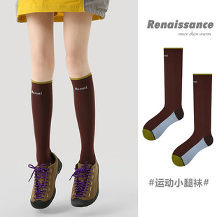 Renaissance�����\���m��Ů������Ͳ�ܲ����K�٤���ȉ��sС���m