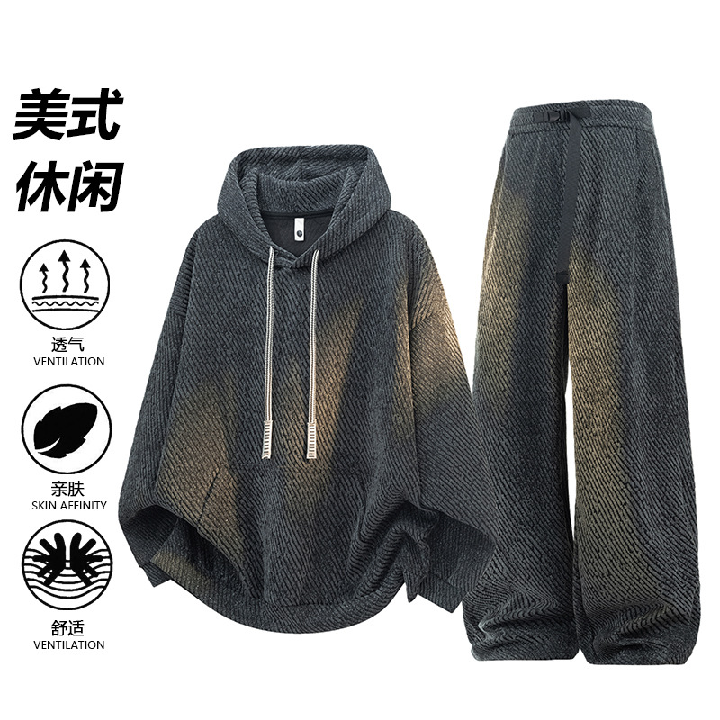 Trajes deportivos casuales transfronterizos de alta gama para hombres primavera y otoño 2026 nuevos camisetas encapuchadas para hombres un conjunto completo