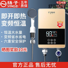 �P�Ӽ���ʽ늟�ˮ�����Ða��׃�l�����^ˮ���l���g�ٟ�ʽС��ϴ��