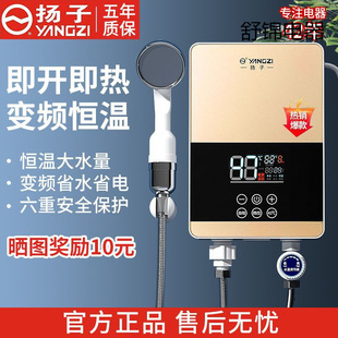 �P�Ӽ���ʽ늟�ˮ�����Ða��׃�l�����^ˮ���l���g�ٟ�ʽС��ϴ��