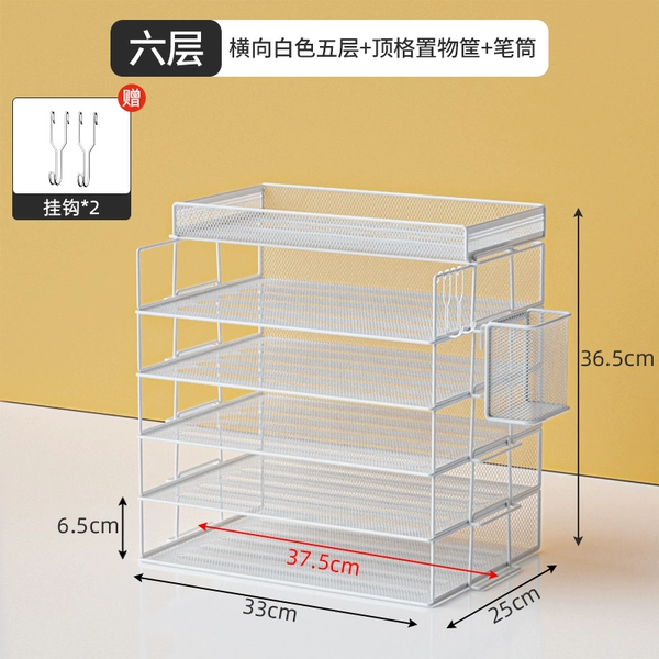 Six layers (horizontal white five layers + top frame + two hooks + pen holder) ✦