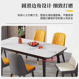 北欧桌子岩板餐桌轻奢家用小户型现代简约餐厅长方形意式桌椅组合