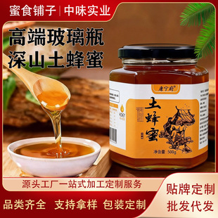 ���ۼӹ�����Ͱ�b��С���bԭ�����۽Y���������۰ٻ�������