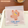 Cute sealed bag, compact container, small pack, South Korea, with little bears