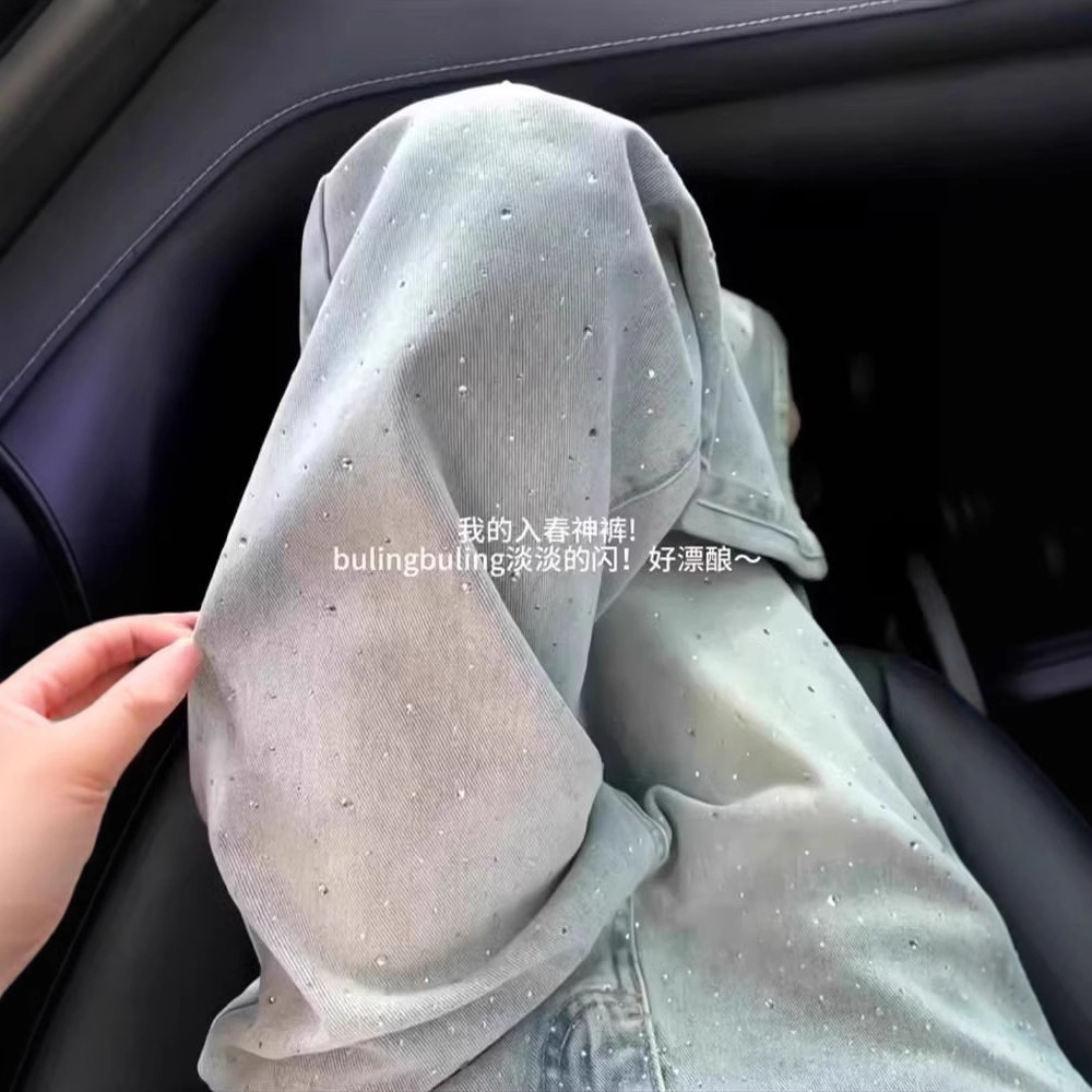 闪亮烫钻重工直筒牛仔裤女夏季高腰宽松显瘦窄版拖地垂感阔腿长裤