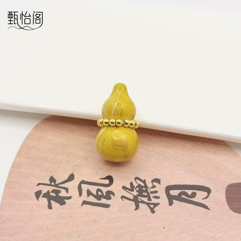 油画大漆葫芦金珠跑环腰线飘漆葫芦吊坠挂饰文玩配饰配件diy饰品|undefined