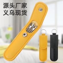 现货家用便携耳勺六件套螺旋弹簧掏耳朵工具采耳套装6件套挖耳勺