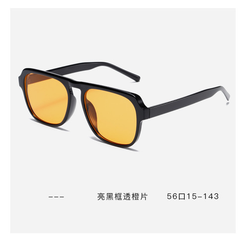 Retro double bridge pilot sunglasses ins niche internet celebrity street photography sunglasses anti-ultraviolet versatile for men and women