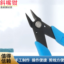 бQֹy~z@ƷDIY߼5珗ɼ