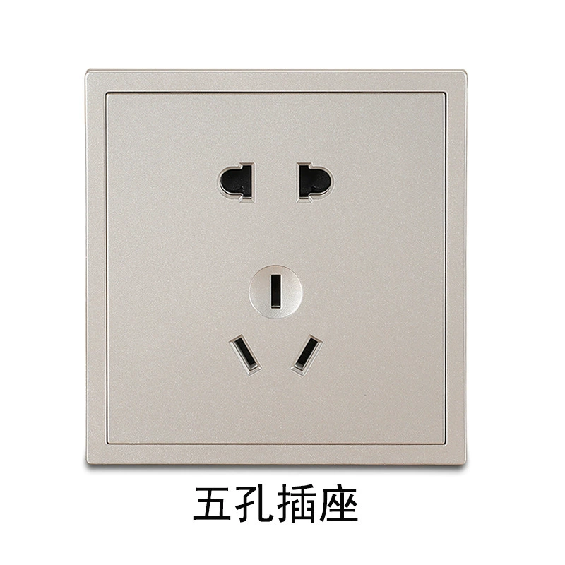 Concealed champagne gold two-three 5-hole wall switch socket 86 USB type USB with double children's lock one-open five-hole socket customized