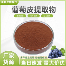 ����Ƥ��ȡ��  ����Ƥ�� ˮ�� ��޼�J��/����Ƥ��� 1KG���]
