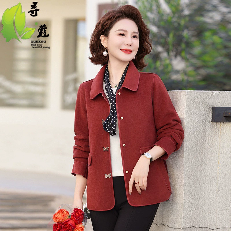 Новая модная женская одежда: весенняя куртка 2025 года для женщин среднего и старшего возраста, стильный кардиган для весны и осени.