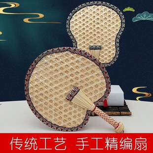������ʽ���Ӽ����ļ������ӰŽ���������ˌ��������赸��ƴ̽�
