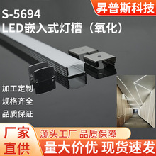 LED���l��Ƕ��ʽ�����X�Ŀ͏d�o�������������Б��􎧙����X��