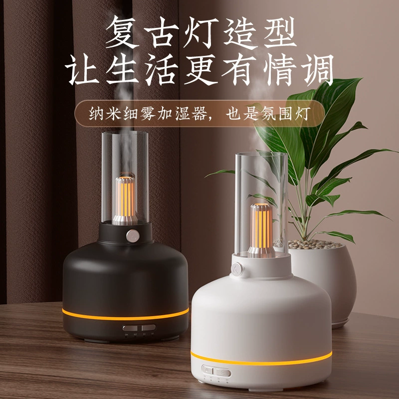 Ultrasonic Aroma Diffuser (T31) Retro LED Night Light, 200 ml Humidifier, Bluetooth Option