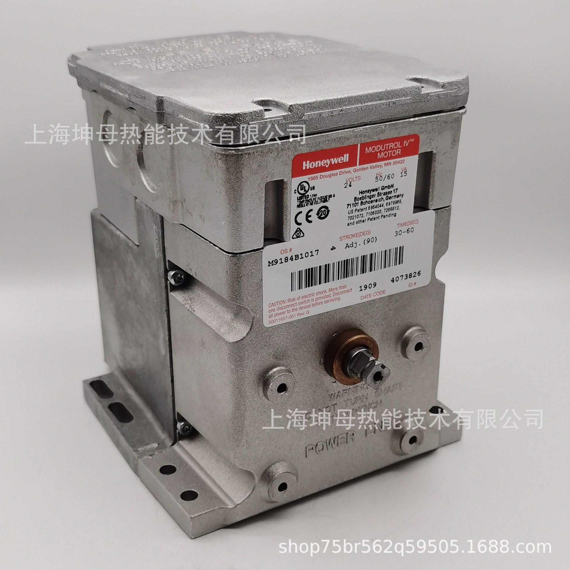 霍尼韦尔电动执行器M6284D1026(Honeywell)