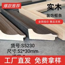 �S��ֱ�N ������ˇԭ���L���s��ľ�|���֮��ͮ���Ƭ�֮����l